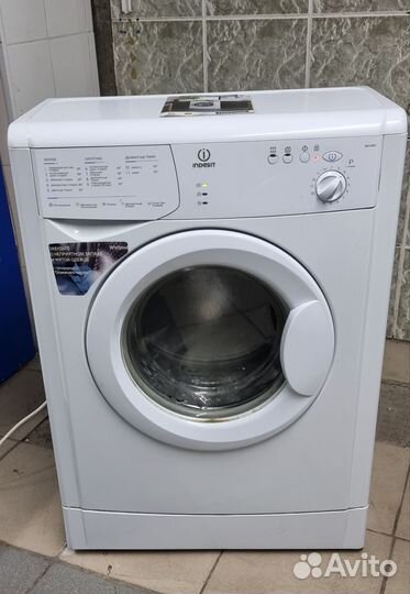 Стиральная машинка