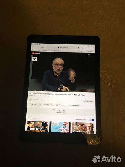 Планшет apple iPad air