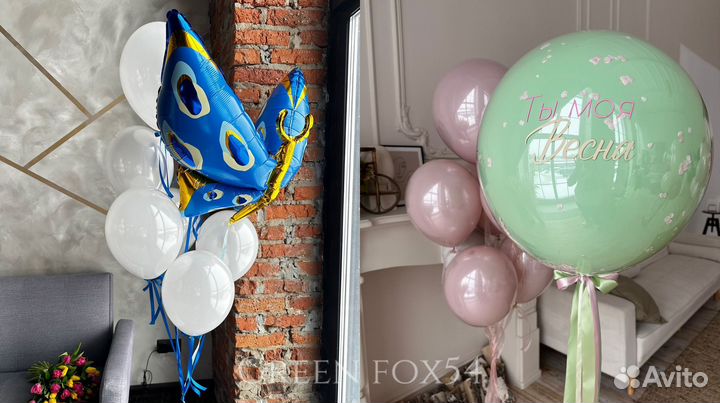 Воздушные шары Новосибирск