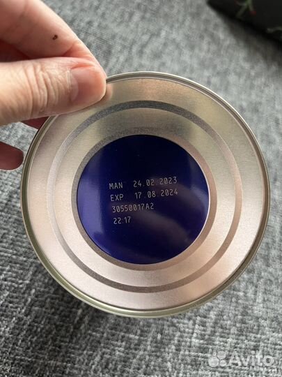 Смесь нан кисломолочный 3