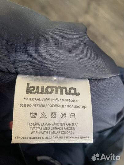 Полукомбинезон Kuoma 158