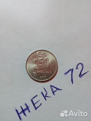 Иностранные монеты.много