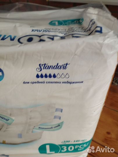 Памперсы для взрослых 3