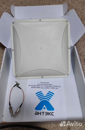 Антенна Petra bb 75 Mimo