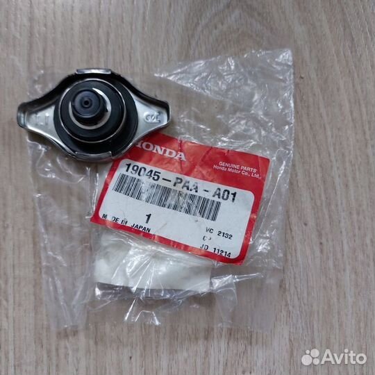 Комплект ремней грм+ремень генератора