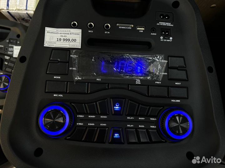 Напольная Bluetooth колонка Eltronic 20-53 2x10