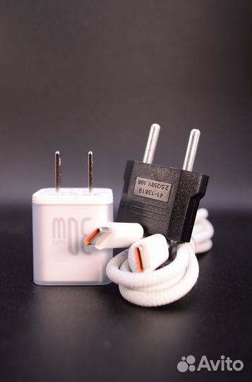 Сетевое зу Baseus Gan5S с кабелем type-C