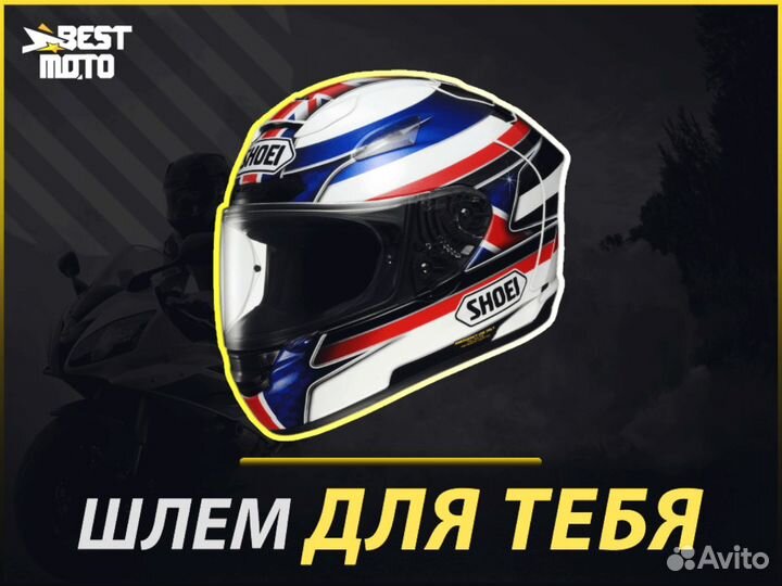 Шлем shoei X-Spirit II reverb