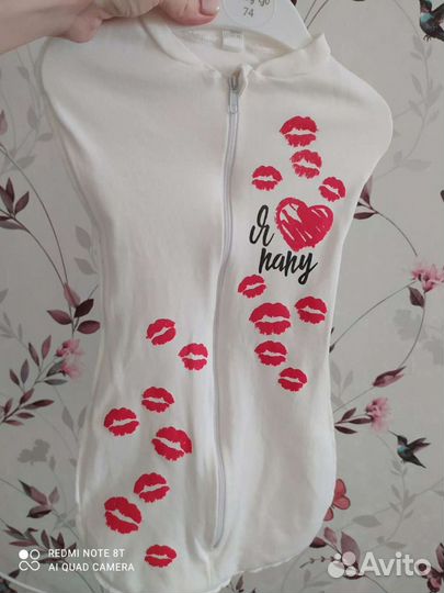 Пеленки кокон