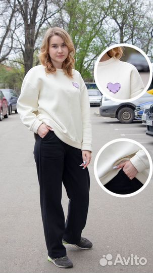 Швейное ателье