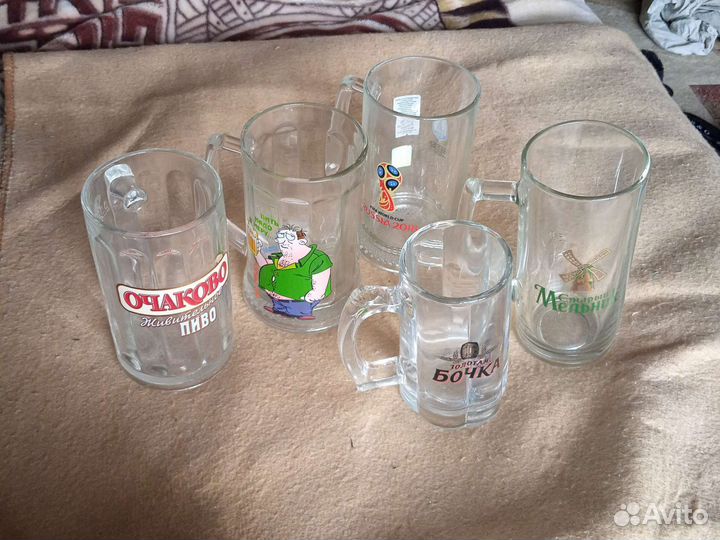 Кружка пивная