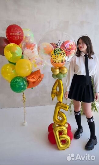 Шары с гелием и воздухом к 1 сентября