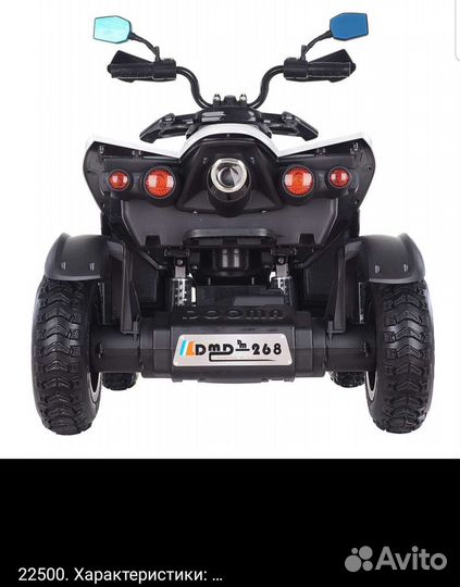 Внедорожники бу