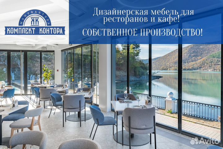 Ремонт коммерческих помещений под ключ