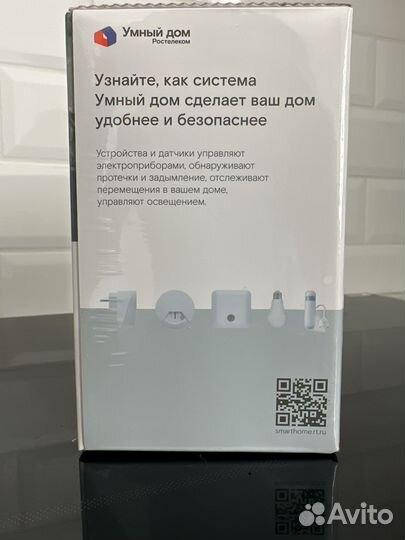 Камера видеонаблюдения wifi