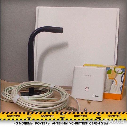 Комплект для усиления интернета с KAA20+olax