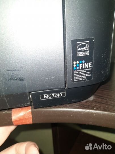 Мфу, принтер/сканер/копир Canon