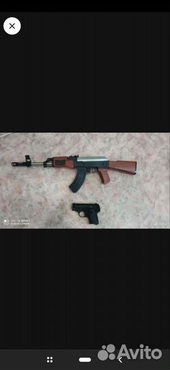 Игрушечный пистолет