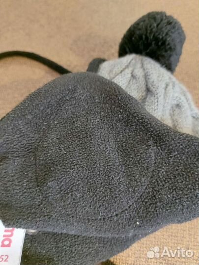 Шапка зимняя для мальчика