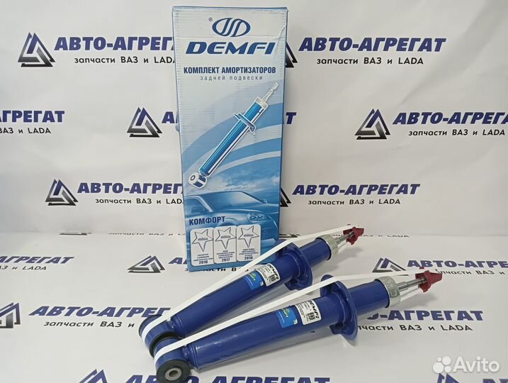 Амортизатор 2шт газ/масло Калина Демфи Комфорт