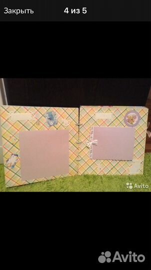 Фотоальбом первых фотографий