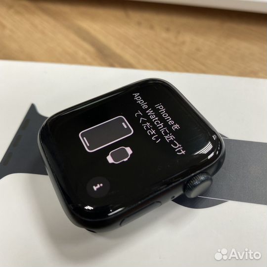 Apple Watch SE 44mm