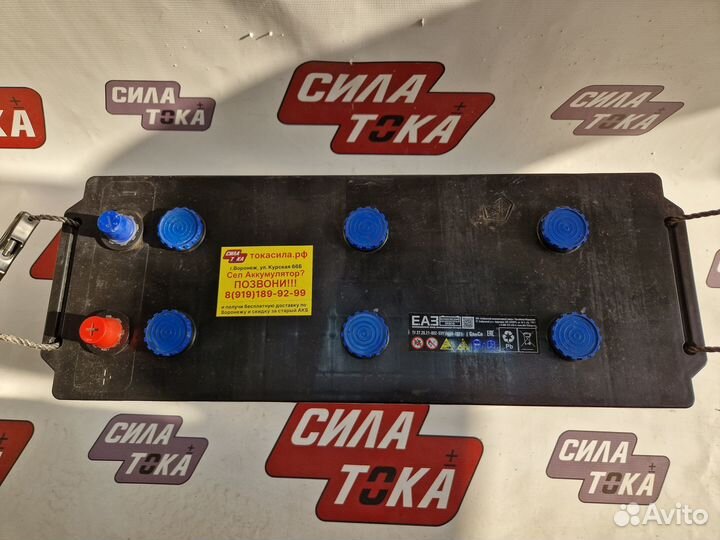 Аккумулятор на ЗИЛ 5301