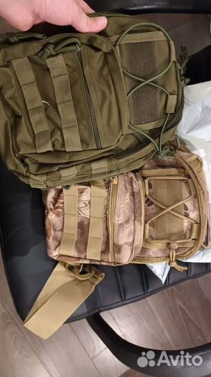 Сумка тактическая через плечо