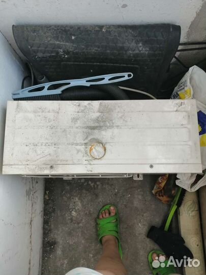 Кондиционер