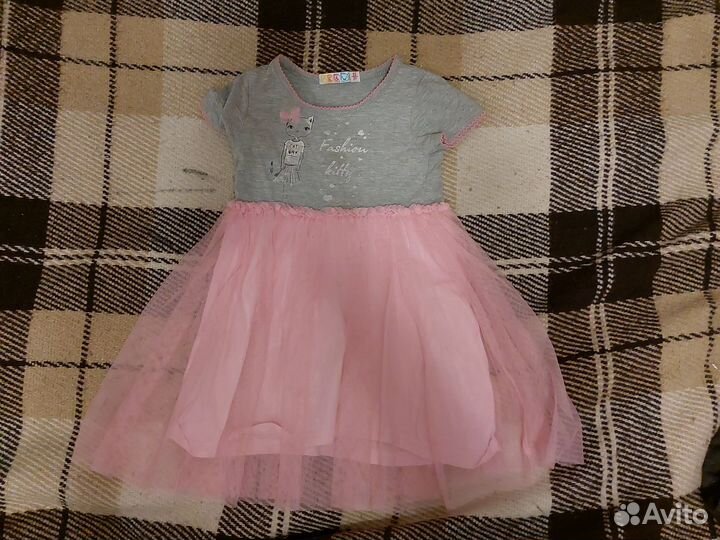 Вещи пакетом