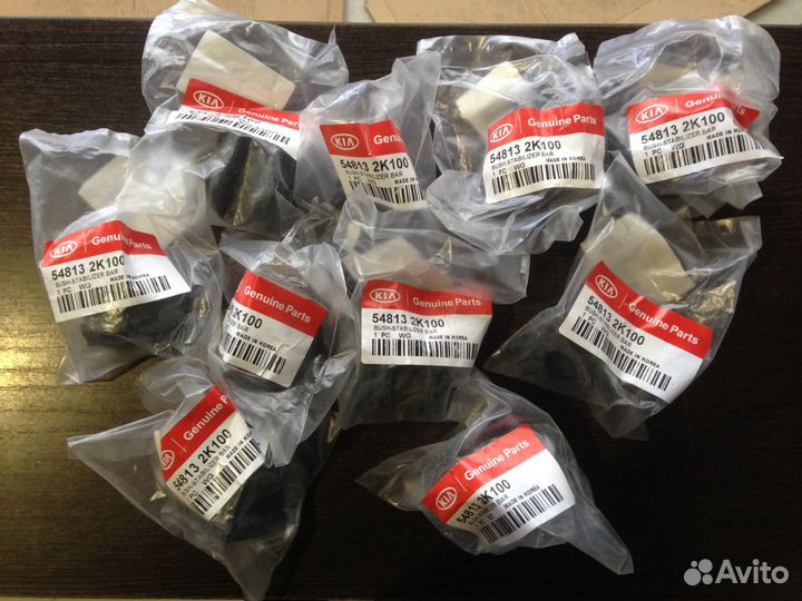 Втулки и скобы стабилизатора Лада Веста