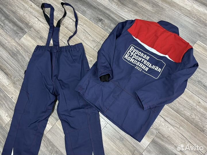 Костюм сварщика Марс 52 54