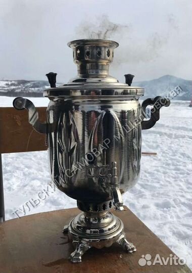 Новый тульский самовар на дровах со складов. Гост