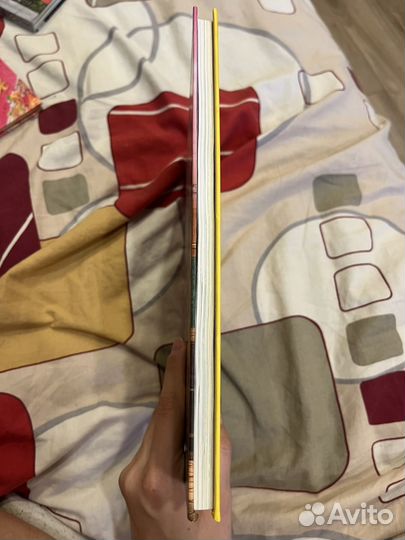 Книга Башня Желаний - Дарья Данцова