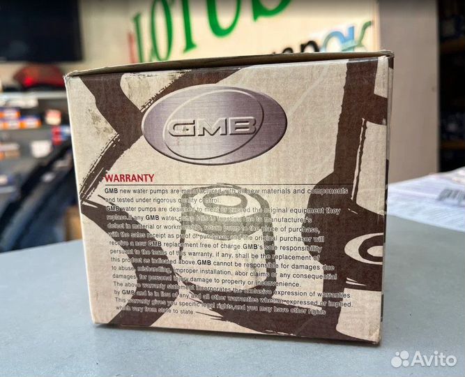 Помпа mazda 323 IV MX-3 RX-7 KIA shuma sephia