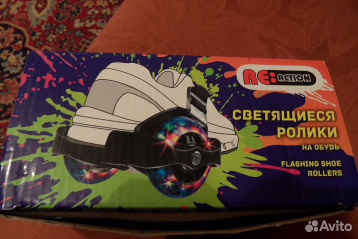 Мини-ролики новые светящиеся