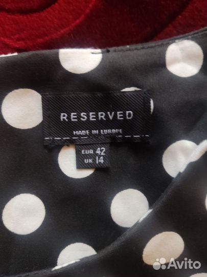 Платье 50 размер