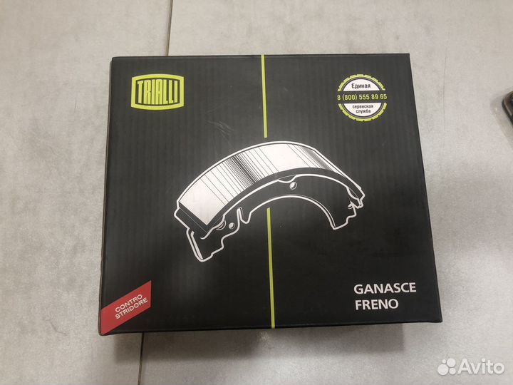 Тормозные колодки ford, mazda