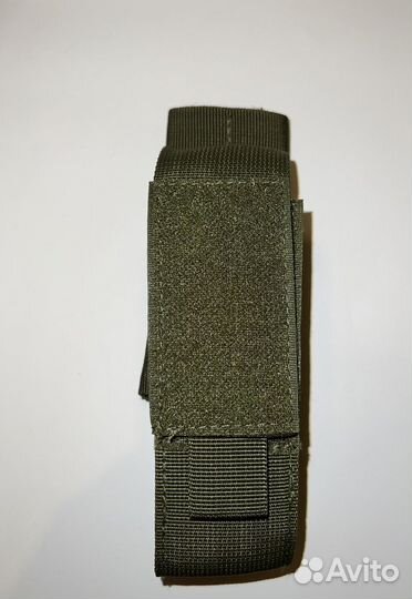 Подсумок тактический