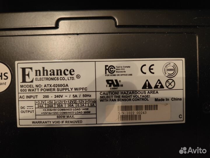 P8Z77-V-LX + I5 3570K + 16GB озу + бп 600W+Куллер