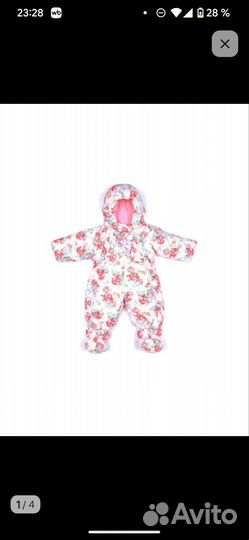 Комбинезон демисезонный 62