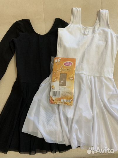 Купальники и трико (р-р 140) для хореографии