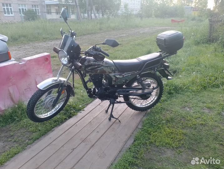 Мотоленд Форестер