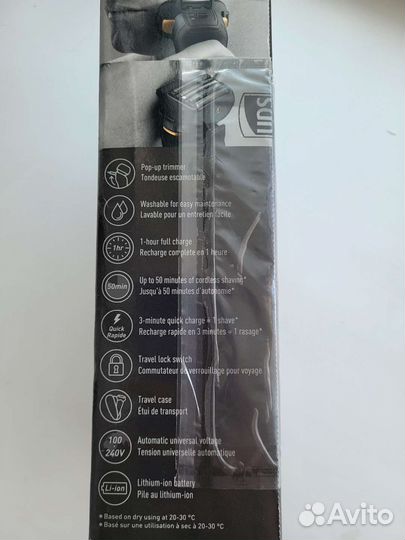 Panasonic lv67 Электробритва