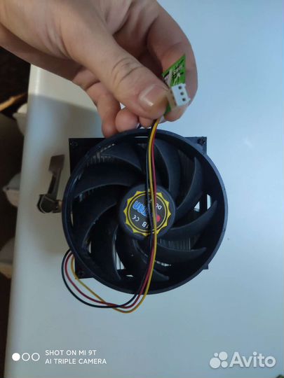 Кулер процеccорный