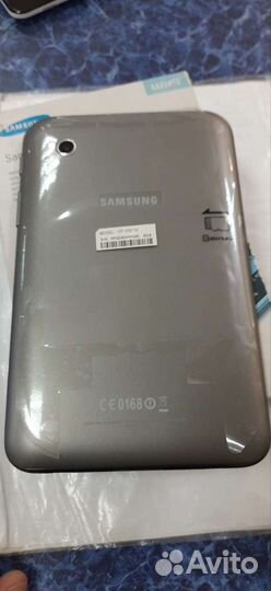 Samsung galaxy tab 2