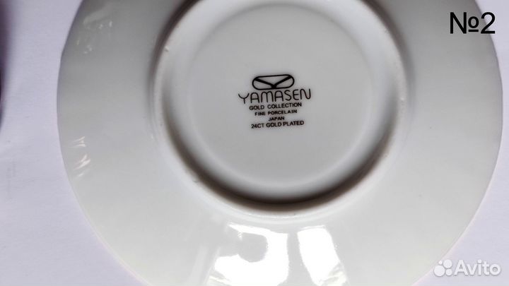 Новые чайные наборы на любой вкус