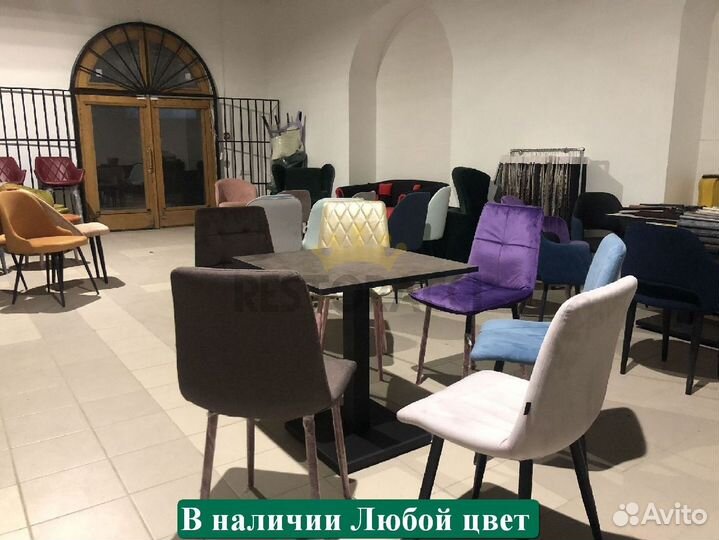 Стулья Любые дизайны цвета