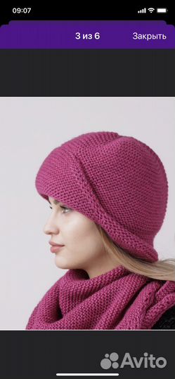 Комплект шапка и шарф женский