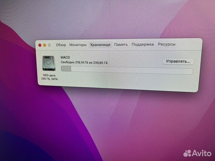 Apple Mac mini A1347 i5/8gb/ssd240